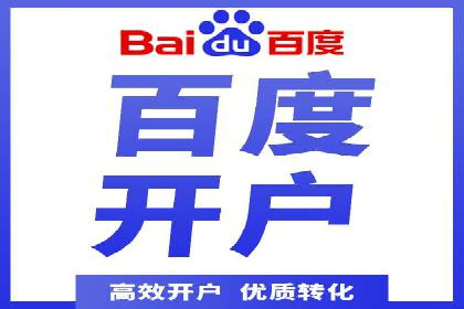 信息流广告投放技巧与实战案例分析