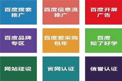 开户高返点案例分享：真实收益曝光
